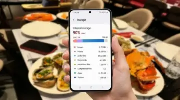 ما الذي يشغل 95% من ذاكرة هاتف أندرويد؟
